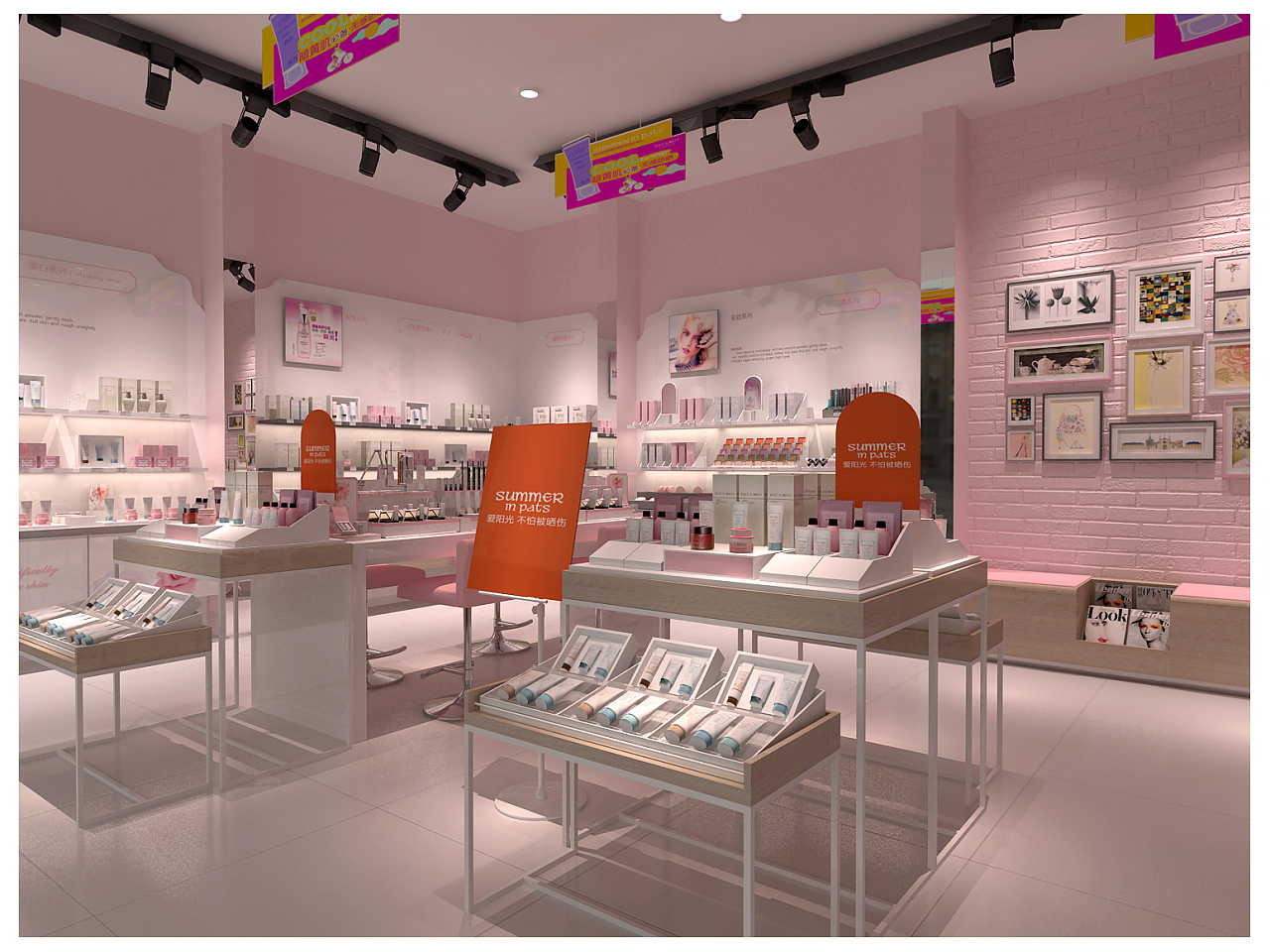 成都化妝品店鋪裝修這兩點(diǎn)做好，提升不