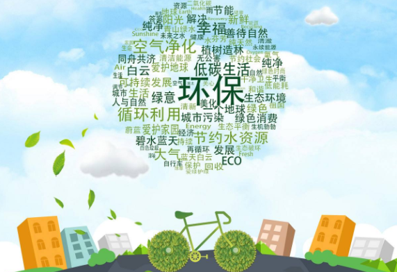 工裝家裝選材？環(huán)保裝修材料有哪些？