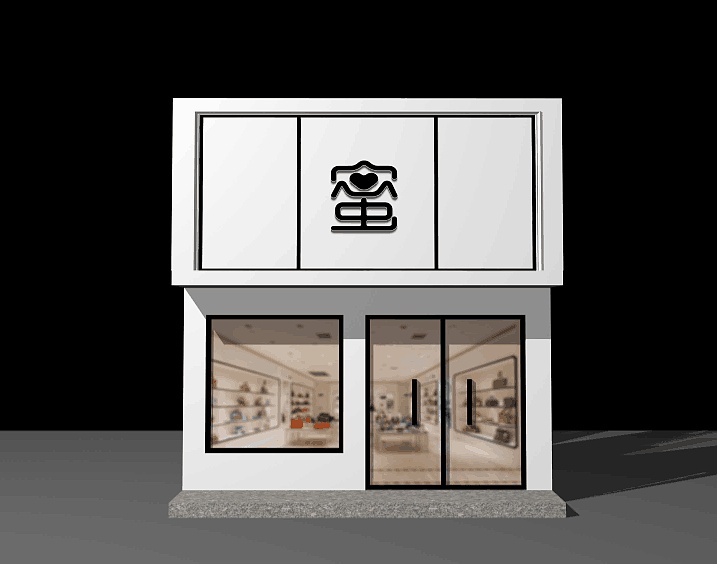 女裝店門(mén)頭設(shè)計(jì)效果圖