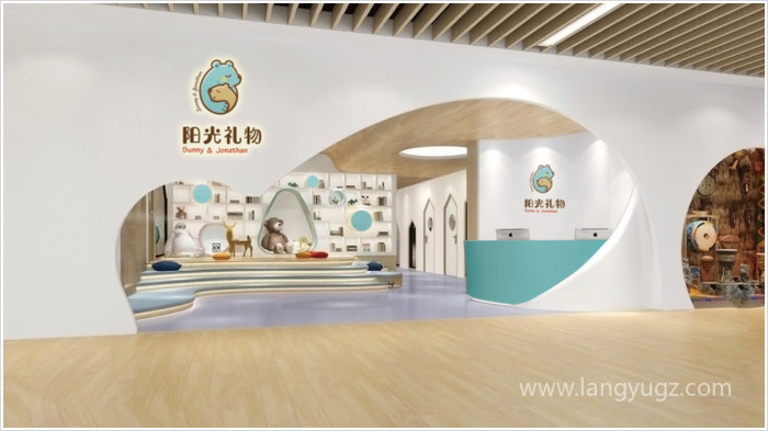 陽光禮物商場(chǎng)店招設(shè)計(jì)效果圖